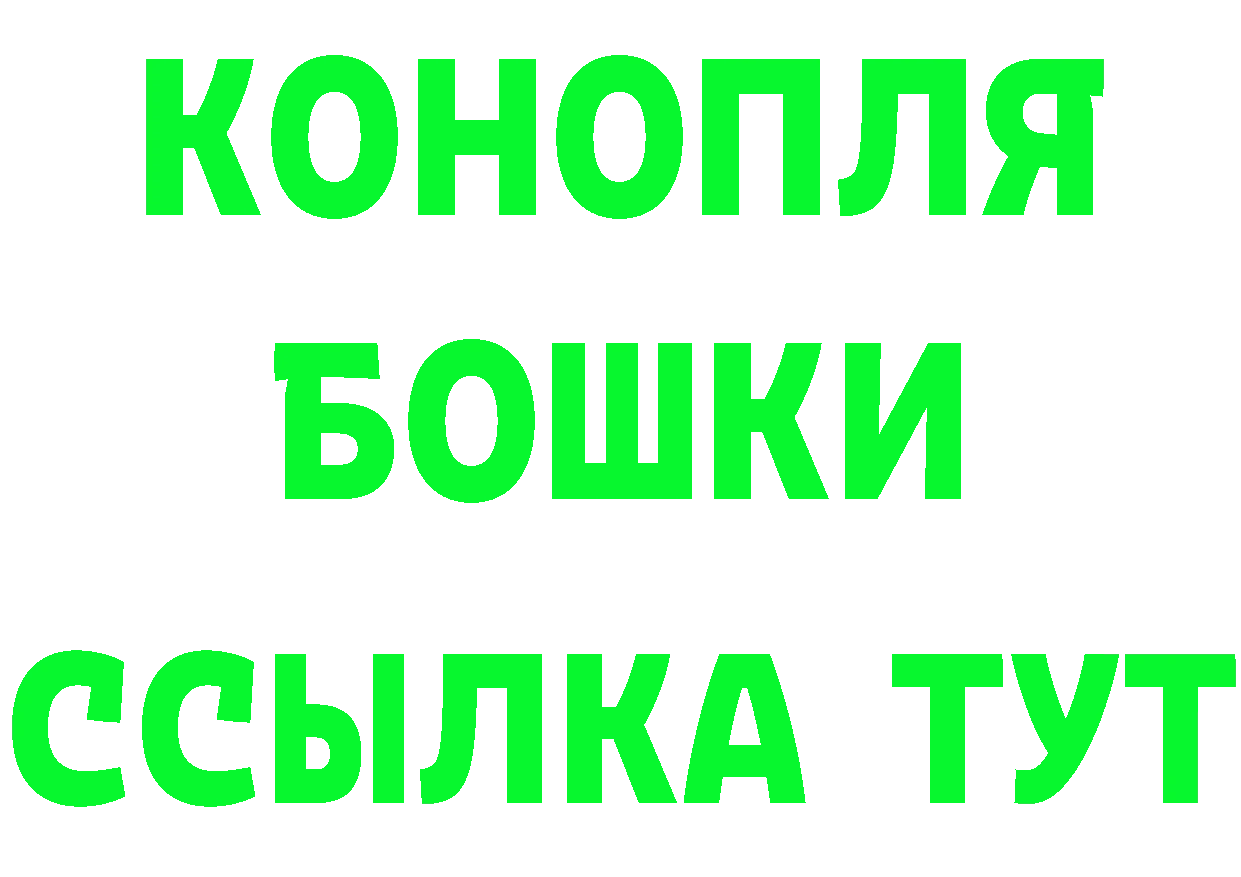 МЕФ 4 MMC ТОР это гидра Александровск