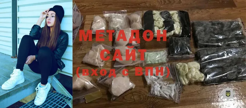 mega как зайти  Александровск  Метадон белоснежный 